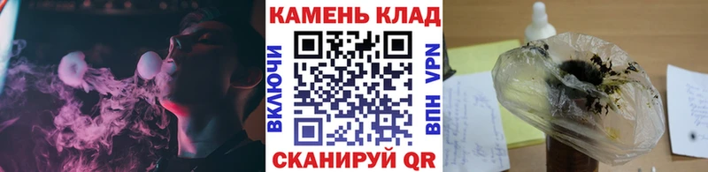 Где можно купить наркотики Верхнеуральск АМФ МЕФ ГАШИШ Альфа ПВП