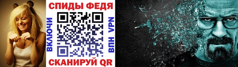 АМФЕТАМИН Premium  blacksprut ССЫЛКА  Верхнеуральск 