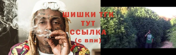 марихуана Баксан