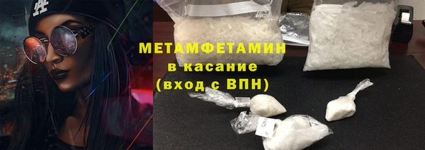 PSILOCYBIN Беломорск