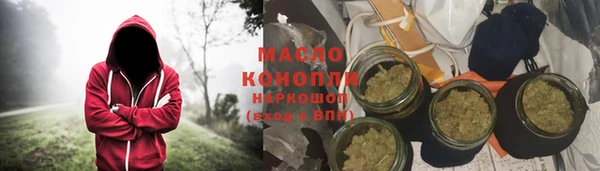 PSILOCYBIN Беломорск