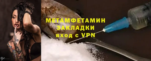 дистиллят марихуана Белоозёрский
