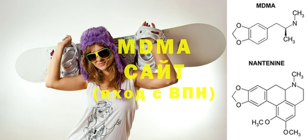 МДПВ Балахна