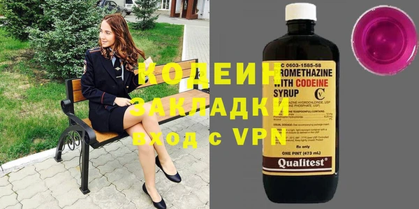PSILOCYBIN Беломорск
