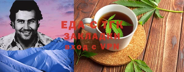 PSILOCYBIN Беломорск