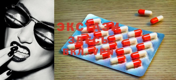 PSILOCYBIN Беломорск