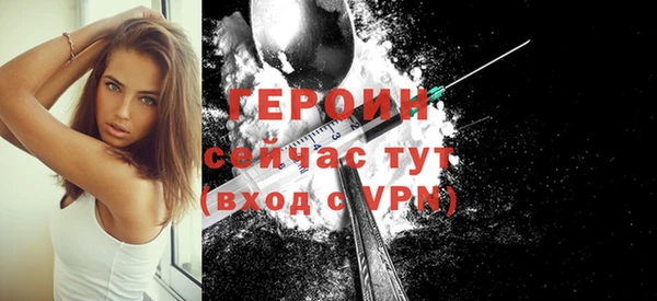 дистиллят марихуана Белоозёрский