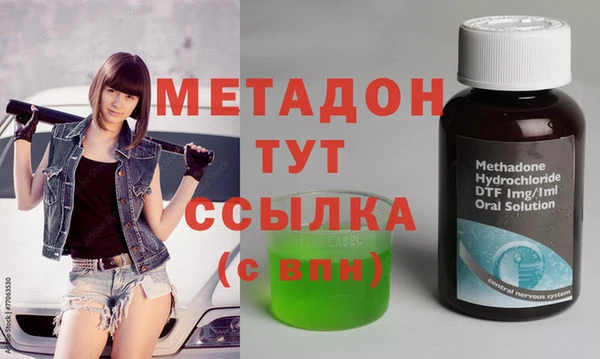 PSILOCYBIN Беломорск