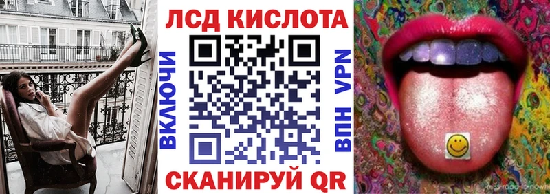 Марки NBOMe 1500мкг  Верхнеуральск 